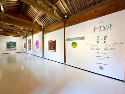 千里生花 馮小瑞與姜丹丹的雙個(gè)展，演繹舞臺(tái)藝術(shù)的視覺(jué)盛宴