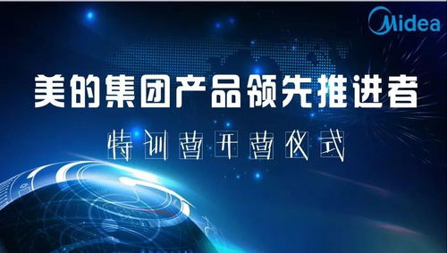 想做好產品？這4個關鍵問題你想清楚了嗎