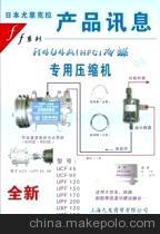 R404A冷媒專用壓縮機 高性能制冷的核心選擇